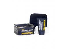 Mannol 9960 Polírozó paszta szett 325g+75g Mannol 9960 Polírozó paszta szett 325g+75g