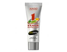 Xado 1 Stage 12024, 10124 27ml Xado 1 Stage 12024, 10124 27ml